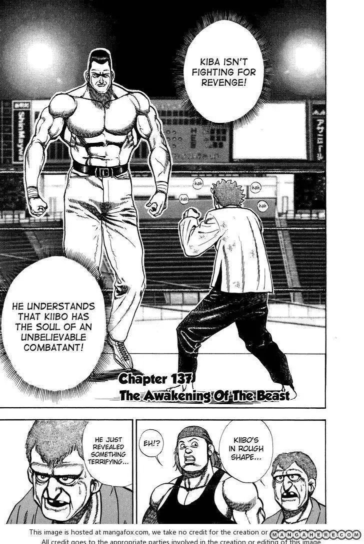 Koukou Tekkenden Tough Chapter 137 1